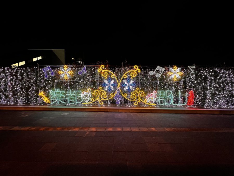ビックツリーページェントIN Koriyama　2022